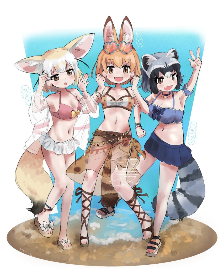 3girls, alternate_costume, animal_ears, bare_shoulders, bikini, bikini_skirt, blonde_hair, blue_bikini