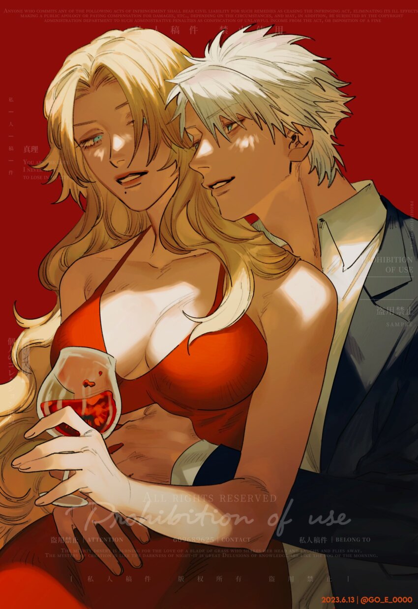 1boy, 1girl, \||/, alcohol, bleach, blue_eyes, brown_hair, couple