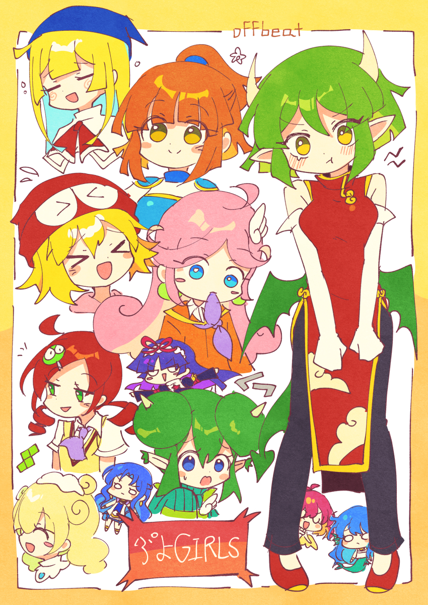 >_<, 6+girls, :d, absurdres, ahoge, amitie_(puyopuyo), andou_ringo, arle_nadja