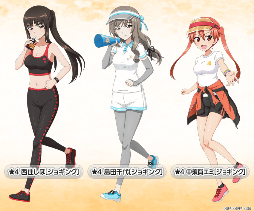 3girls, alternate_hairstyle, ankle_socks, black_eyes, black_footwear, black_hair, black_leggings, black_ribbon, black_shorts, black_socks, black_sports_bra, blue_footwear, blue_headwear, blunt_bangs, boko_(girls_und_panzer), bracelet, brown_eyes, brown_hair, clothes_around_waist, collared_shirt, commentary_request, detached_sleeves, drink, girls_und_panzer, girls_und_panzer_little_army, girls_und_panzer_senshadou_daisakusen!, grey_leggings, grey_sleeves, gym_shorts, hair_ribbon, hair_up, holding, holding_drink, holding_megaphone, jacket, jacket_around_waist, jewelry, leggings, leggings_under_shorts, long_hair, looking_at_viewer, low-tied_long_hair, mature_female, megaphone, midriff, multiple_girls, nakasuga_emi, navel, nishizumi_shiho, no_socks, official_alternate_costume, official_art, open_mouth, orange_background, parted_lips, paw_print, pink_shoes, polo_shirt, reaching, reaching_towards_viewer, red_eyes, red_hair, red_jacket, ribbon, running, shimada_chiyo, shirt, shoes, short_shorts, short_sleeves, shorts, sidelocks, smile, sneakers, socks, sports_bra, star_(symbol), straight_hair, t-shirt, track_jacket, translated, twintails, visor_cap, watch, watermark, white_shirt, white_shorts, wing_collar, wristwatch, yellow_headwear