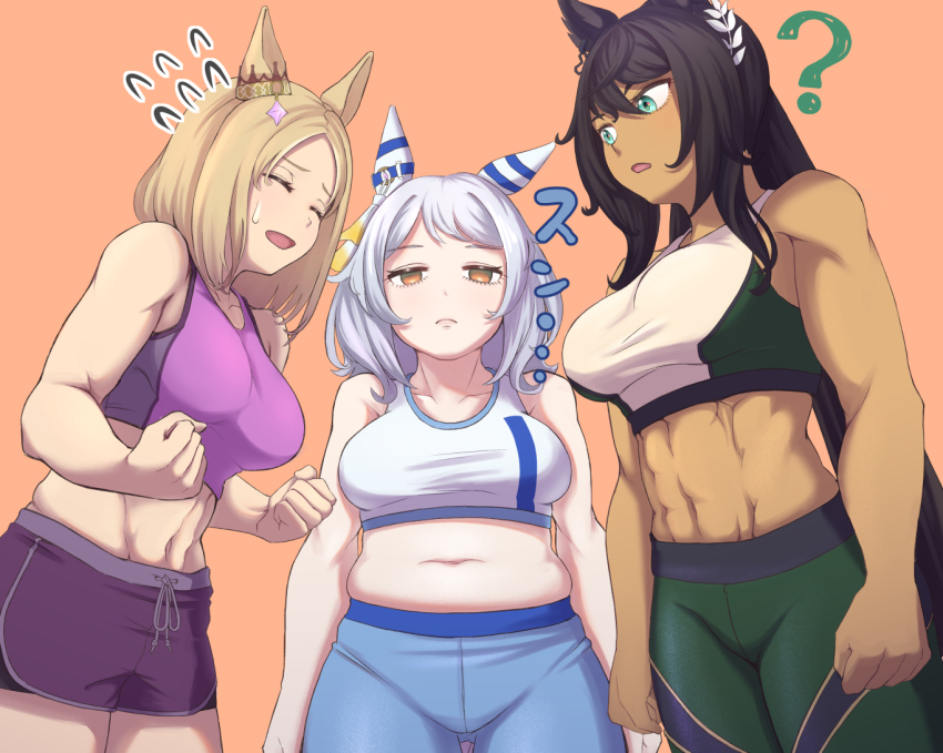 3girls, :<, ?, abs, animal_ears, bare_shoulders, black_hair, blonde_hair, breasts, brown_background, clenched_hands, closed_eyes, closed_mouth, collarbone, commentary_request, completely_unamused, crop_top, dark-skinned_female, dark_skin, ear_covers, ear_ornament, earrings, green_shorts, grey_hair, hair_between_eyes, hair_ornament, hishi_miracle_(umamusume), horse_ears, horse_girl, horse_tail, jewelry, long_hair, looking_at_another, looking_at_viewer, medium_breasts, medium_hair, multiple_girls, muscular, muscular_female, narita_top_road_(umamusume), navel, ohmi-wisteria, open_mouth, orange_background, parted_lips, plump, ponytail, purple_shorts, purple_sports_bra, shorts, simple_background, single_earring, sports_bra, symboli_kris_s_(umamusume), tail, umamusume, unamused, very_long_hair, white_shorts, white_sports_bra