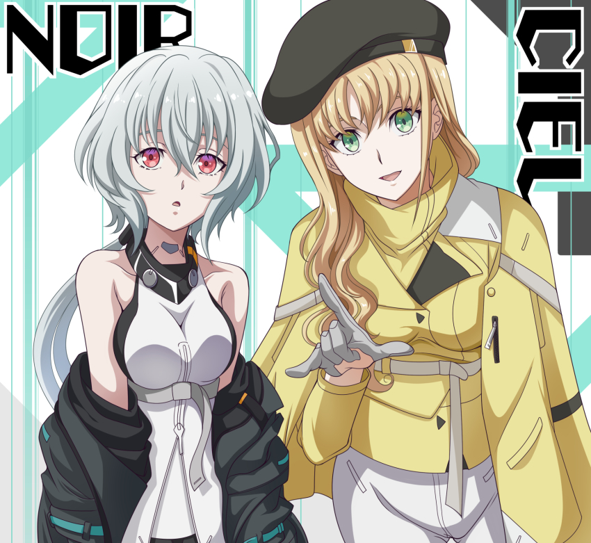 2girls, android, black_jacket, blonde_hair, breasts, character_name, ciel_(synduality), cleavage