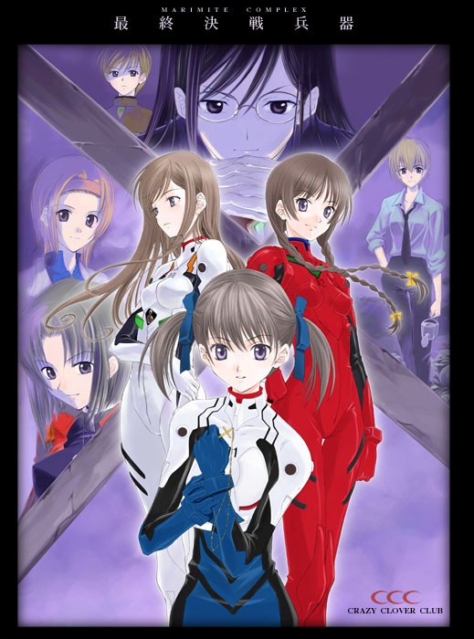 6+girls, akagi_ritsuko, akagi_ritsuko_(cosplay), ayanami_rei, ayanami_rei_(cosplay), black_hair, blonde_hair, braid