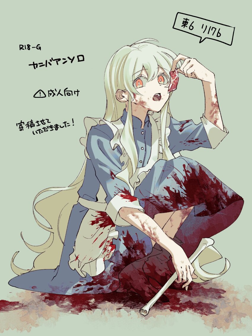 1girl, apron, blood, blood_on_arm, blood_on_clothes, blood_on_face, blood_stain, blue_dress