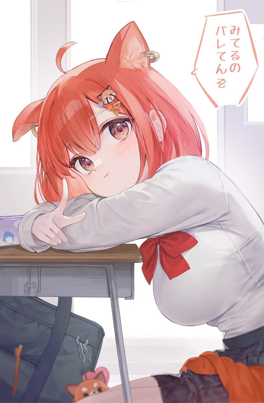 1girl, :t, absurdres, ahoge, animal_ear_fluff, animal_ear_piercing, animal_ears, animal_hair_ornament