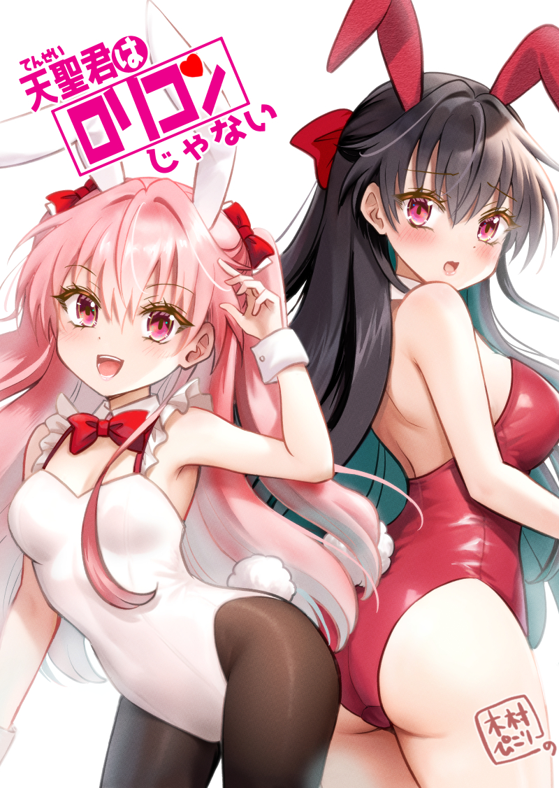 2girls, animal_ears, ass, back-to-back, black_hair, black_pantyhose, bow, bowtie, breasts, commentary_request, detached_collar, hair_ribbon, half_updo, kimura_pikoriino, leaning_forward, leotard, long_hair, medium_breasts, multiple_girls, original, pantyhose, pink_hair, playboy_bunny, rabbit_ears, rabbit_tail, red_bow, red_bowtie, red_eyes, red_leotard, ribbon, simple_background, smile, strapless, strapless_leotard, tail, translation_request, two_side_up, white_background, white_leotard, wrist_cuffs