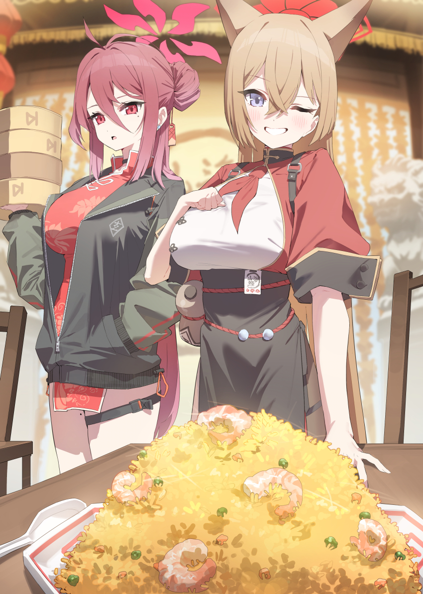 2girls, absurdres, animal_ears, applepie_(12711019), ascot, belt, black_belt, blue_archive, blurry, blurry_background, breasts, brown_hair, crossed_bangs, food, green_jacket, hair_between_eyes, halo, hand_in_pocket, highres, jacket, large_breasts, leg_belt, long_hair, looking_at_viewer, mole, mole_on_thigh, mole_under_eye, multiple_girls, one_eye_closed, paella, purple_eyes, red_ascot, red_eyes, red_hair, red_halo, reijo_(blue_archive), rumi_(blue_archive), smile, standing