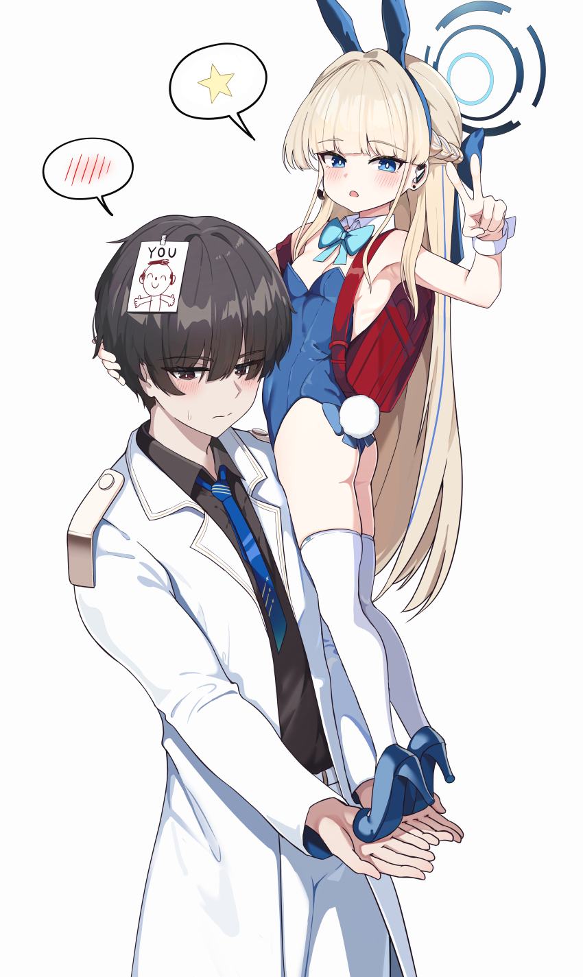 1boy, 1girl, absurdres, aged_down, animal_ears, doodle_sensei_(blue_archive), ass, backpack, bag, bare_shoulders, black_hair, blonde_hair, blue_archive, blue_eyes, blue_leotard, blunt_bangs, blush, bow, bowtie, breasts, detached_collar, fake_animal_ears, gro_(lee145879), hair_ribbon, halo, highleg, highleg_leotard, highres, jacket, leotard, loli, long_hair, long_sleeves, looking_at_viewer, necktie, open_mouth, playboy_bunny, rabbit_ears, rabbit_tail, randoseru, ribbon, sensei_(blue_archive), simple_background, small_breasts, smile, spoken_blush, spoken_star, standing, standing_on_another's_hand, star_(symbol), strapless, strapless_leotard, tail, thighhighs, toki_(blue_archive), toki_(bunny)_(blue_archive), traditional_bowtie, very_long_hair, white_background, wrist_cuffs