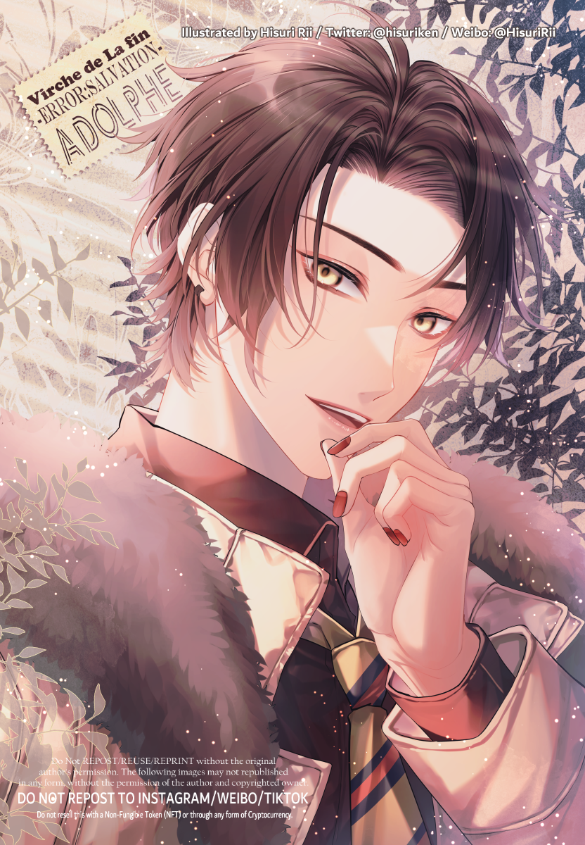 1boy, adolphe_(shuuen_no_virche), black_shirt, brown_hair, character_name, collared_shirt, copyright_name, highres, hisuririi, leaf, long_sleeves, looking_at_viewer, male_focus, necktie, parted_lips, red_nails, shirt, short_hair, shuuen_no_virche, solo, teeth, twitter_username, watermark, weibo_watermark, yellow_background, yellow_eyes, yellow_necktie