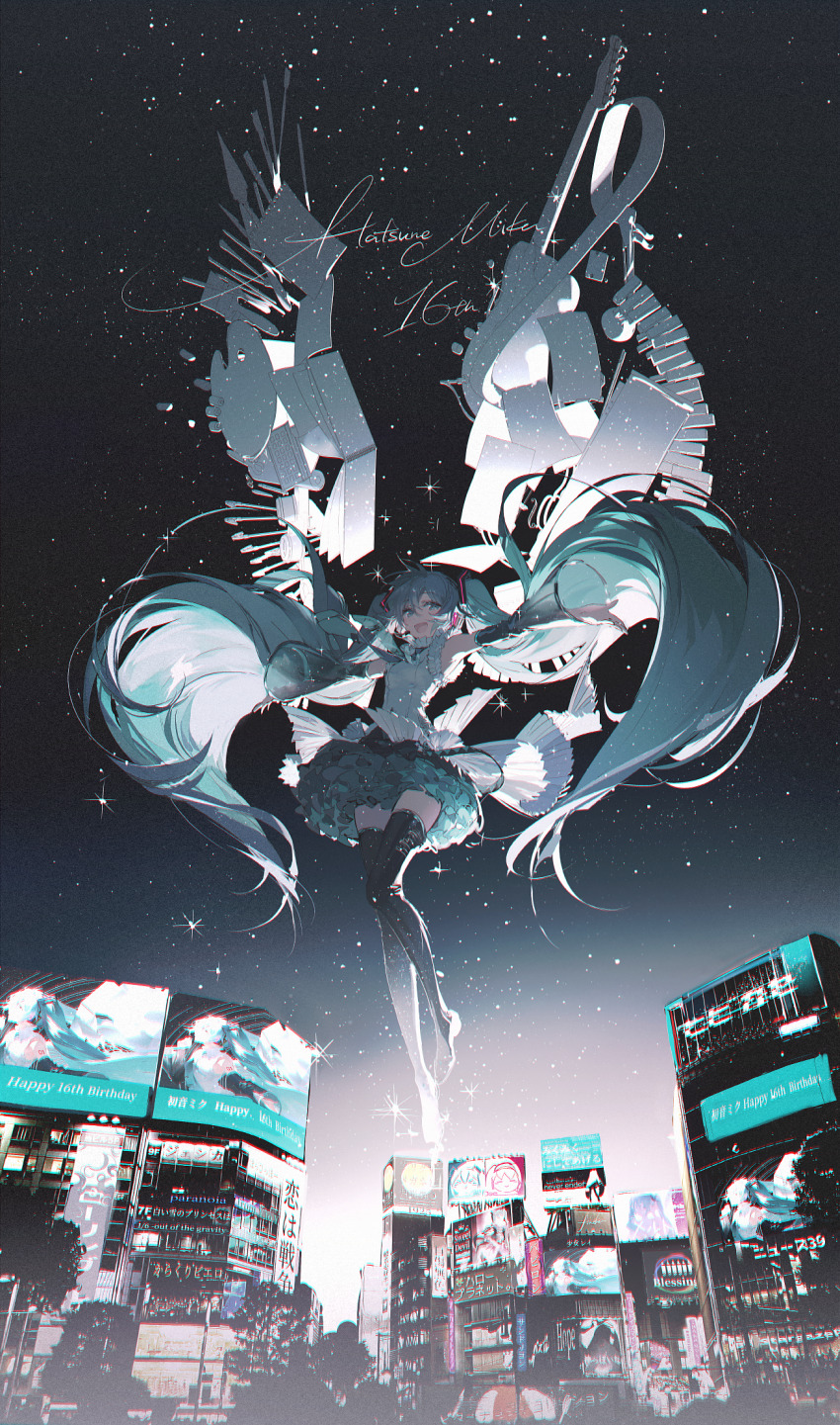 1/6_-out_of_the_gravity-_(vocaloid), 1girl, aqua_eyes, aqua_hair, aqua_necktie, artist_self-reference, black_skirt, black_thighhighs