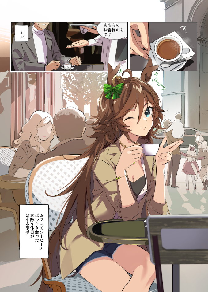 1boy, 1girl, afterimage, ahoge, alternate_costume, animal_ears, blue_shorts, bracelet, breasts, brown_hair, brown_jacket, casual, chair, cleavage, closed_mouth, crossed_legs, cup, cutoffs, green_eyes, grey_jacket, hair_ornament, hairclip, holding, holding_cup, horse_ears, horse_girl, horse_tail, jacket, jewelry, long_hair, looking_at_viewer, motion_lines, mr._c.b._(casual)_(umamusume), mr._c.b._(umamusume), necklace, one_eye_closed, open_clothes, open_jacket, out_of_frame, outdoors, people, sailor_collar, shirt, short_shorts, shorts, sitting, small_breasts, smile, speech_bubble, spoon, steam, sweatdrop, table, tail, taromarun, teacup, tissue, trainer_(umamusume), translation_request, umamusume, waiter, white_shirt