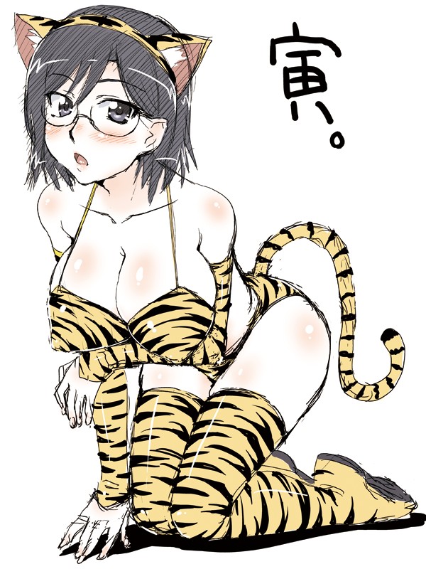 1girl, animal_ear_hairband, animal_ears, animal_print, aru_ra_une, black_eyes, black_hair, boots