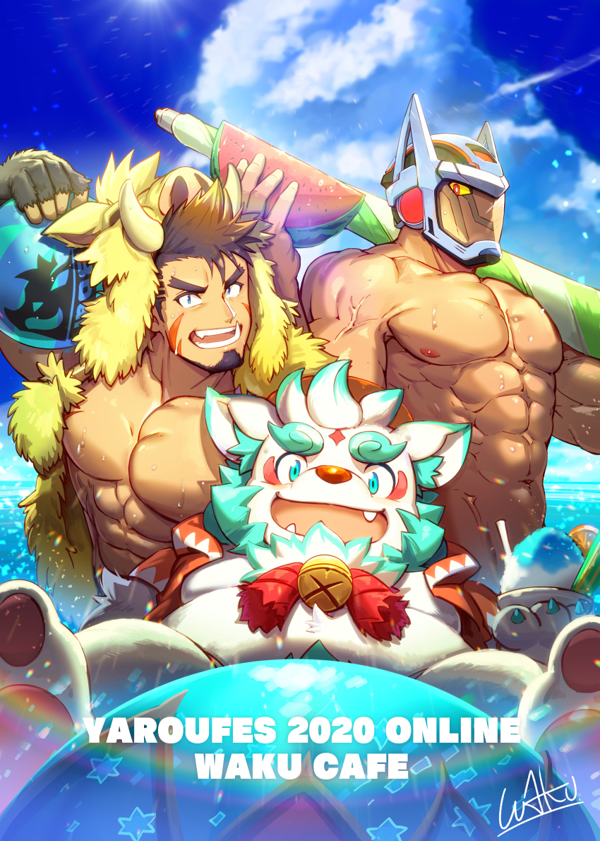 3boys, abs, absurdres, agyo_(housamo), algernon_(housamo), animal_ears, animal_hood, ball