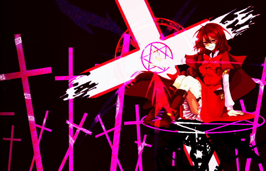 1girl, arm_support, bad_id, bad_pixiv_id, boots, bow, braid, cape, cross, female_focus, hexagram, long_hair, magic_circle, okazaki_yumemi, phantasmagoria_of_dim.dream, red_eyes, red_hair, shima_mei, shimana_(cs-ts-az), sitting, smile, solo, touhou, touhou_(pc-98), very_long_hair