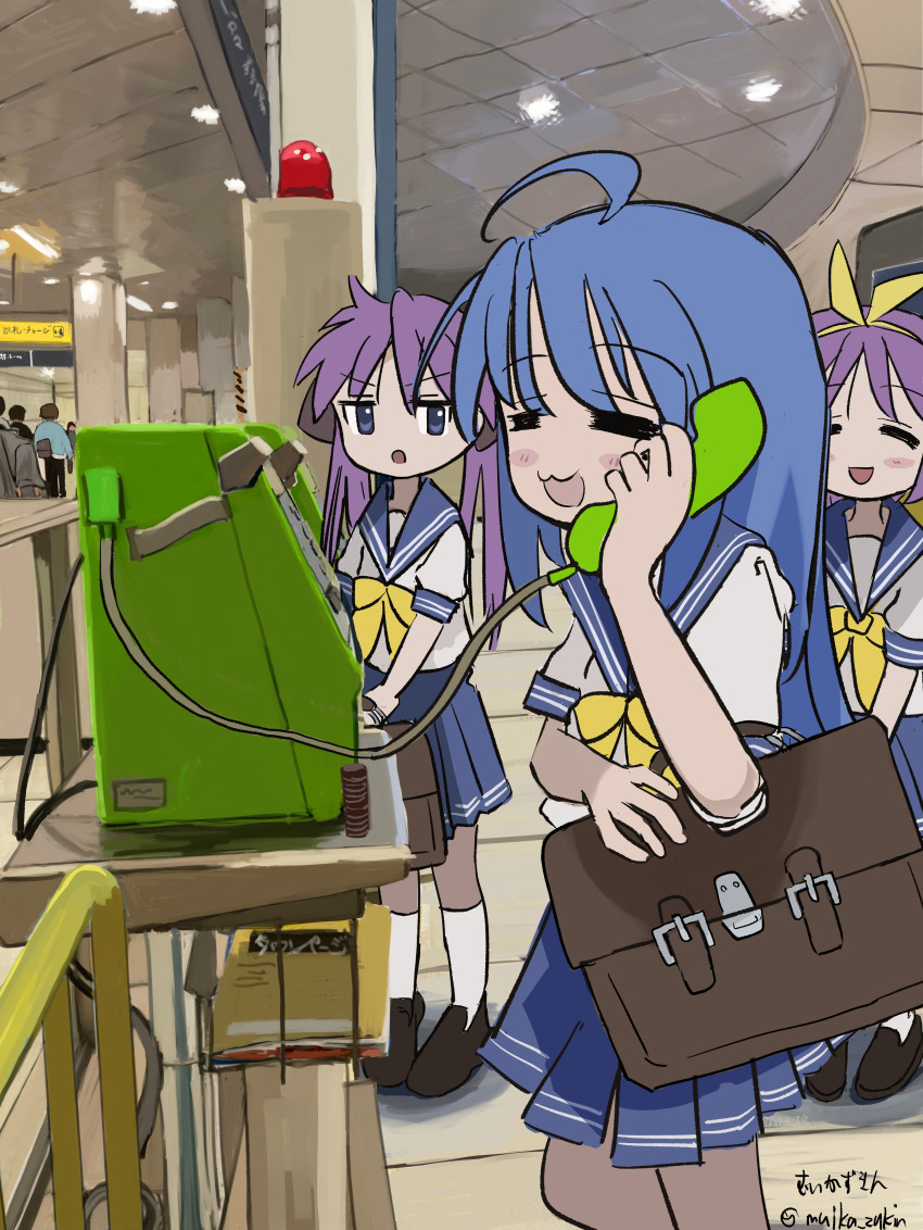 absurdres, blue_hair, blue_skirt, blush, briefcase, brown_footwear, highres, hiiragi_kagami, hiiragi_tsukasa, izumi_konata, lucky_star, multiple_girls, open_mouth, payphone, phone, purple_hair, ribbon, scenery, school_briefcase, short_hair, siblings, sisters, skirt, socks, twins, wanigumo, white_socks, yellow_ribbon