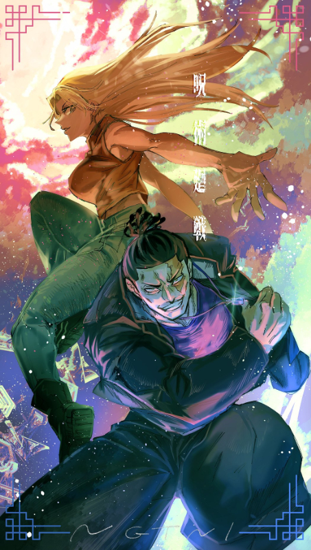 1boy, 1girl, amputee, battle, black_hair, feet_out_of_frame, gakuran, gradient_sky