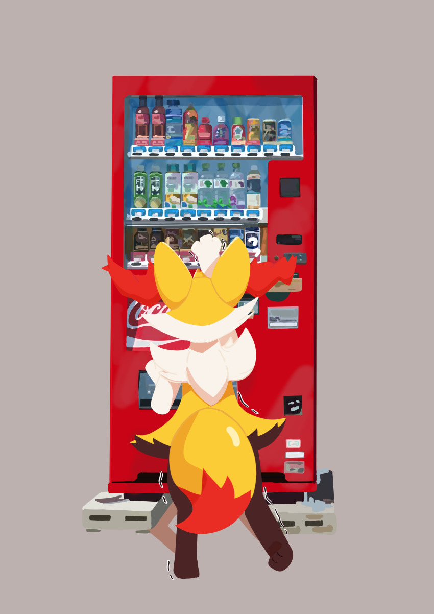 1girl, absurdres, animal_ear_fluff, animal_ears, animal_feet, animal_hands, arm_up, aya_tsuji