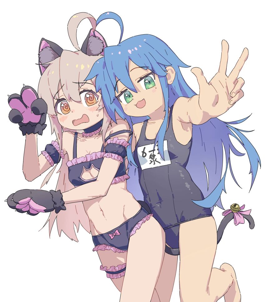2girls, @_@, absurdres, ahoge, animal_ear_fluff, animal_ears, animal_hands, arm_garter, bell, blue_hair, bra, breasts, cat_cutout, cat_ears, cat_lingerie, cat_paws, cat_tail, clothing_cutout, collarbone, covered_navel, crossover, flat_chest, frilled_garter, frills, genderswap, genderswap_(mtf), green_eyes, groin, hair_between_eyes, heart_ahoge_duo, highres, izumi_konata, jitome, leg_up, loli, long_hair, looking_at_viewer, lucky_star, mole, mole_under_eye, multiple_girls, navel, neck_garter, off_shoulder, onii-chan_wa_oshimai!, open_mouth, outstretched_hand, oyama_mahiro, pilot_webber, pink_hair, ribbon, school_swimsuit, small_breasts, swimsuit, tail, tail_bell, tail_ornament, tail_ribbon, tareme, underwear, v, wavy_mouth, white_background, yellow_eyes