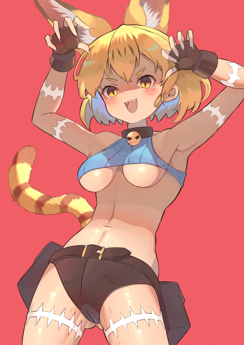 1girl, :d, absurdres, animal_ear_fluff, animal_ears, armpits, arms_up, bare_shoulders