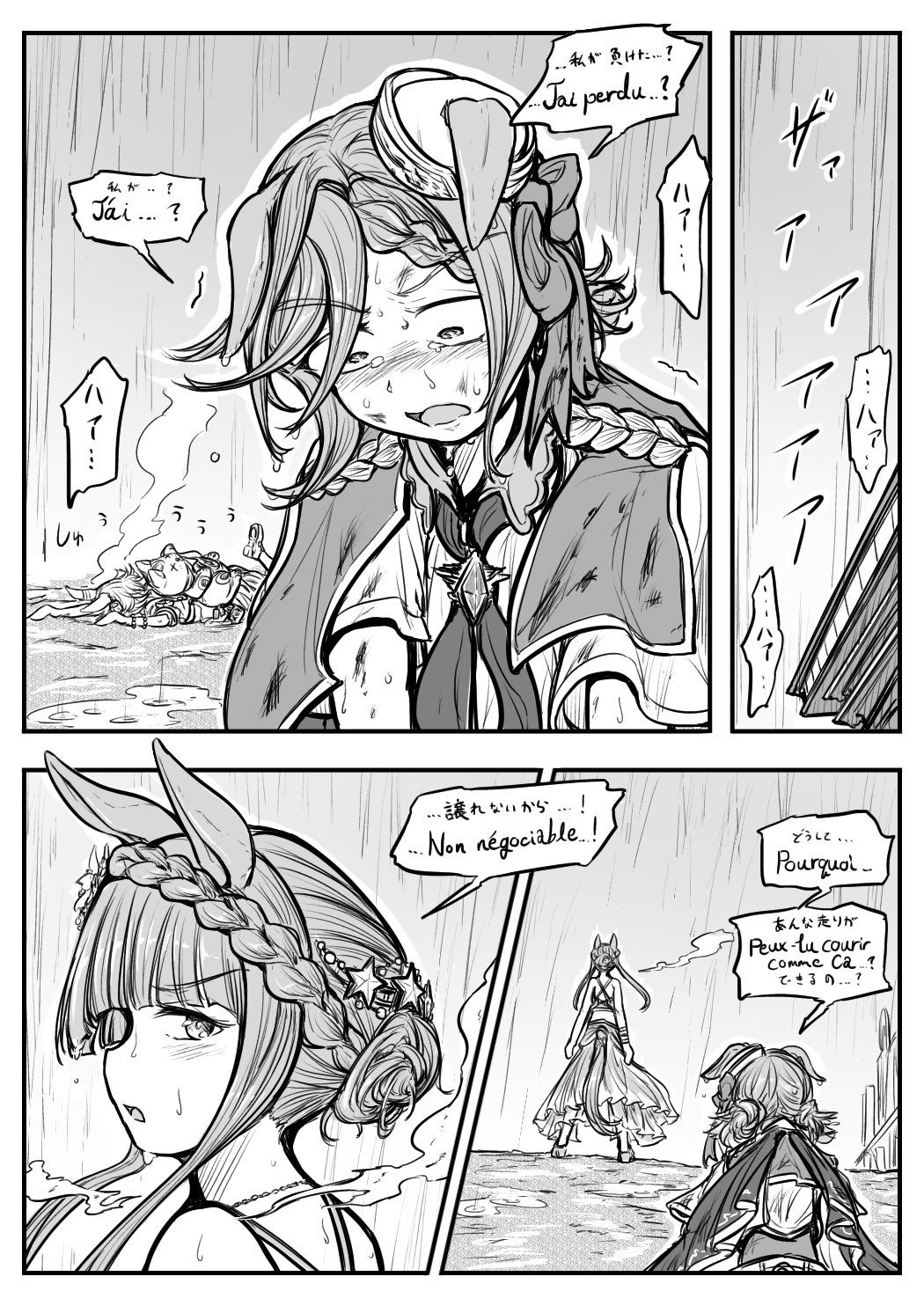3girls, alternate_costume, alternate_hairstyle, animal_ears, braid, commentary_request, crown_braid, exhausted