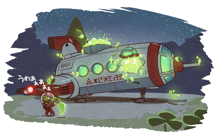 1girl, alien, backpack, bag, bandana, blonde_hair, boots, border, clover, colored_skin, commentary_request, dark-skinned_female, dark_skin, floating, flower, flying, from_behind, ghost_tail, glow_pikmin, green_skin, hair_bun, hands_on_headwear, helmet, horizon, jumpsuit, leaf, night, nintendo, open_window, outdoors, pikmin_(series), pikmin_4, potsupo, radio_antenna, red_bag, red_bandana, red_jumpsuit, red_light, s.s._shepherd, screaming, shadow, shepherd_(pikmin), short_hair, sitting, sky, space_helmet, spacecraft, spacesuit, star_(sky), white_border, white_footwear, window, yellow_flower