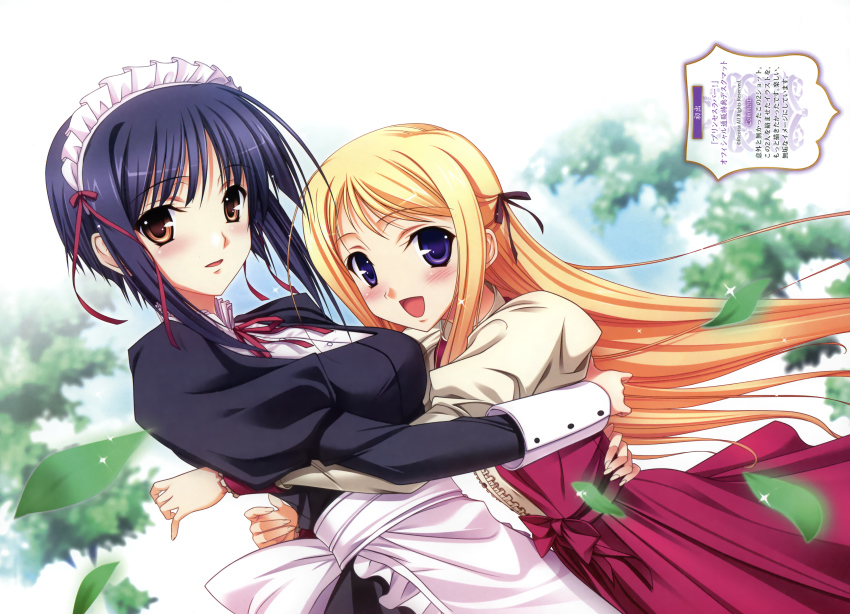 2girls, absurdres, apron, black_hair, blonde_hair, blush, brown_eyes, dress