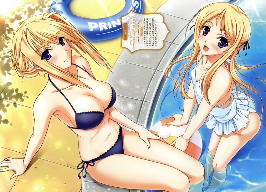 2girls, absurdres, ball, beachball, bikini, blonde_hair, blush, breasts