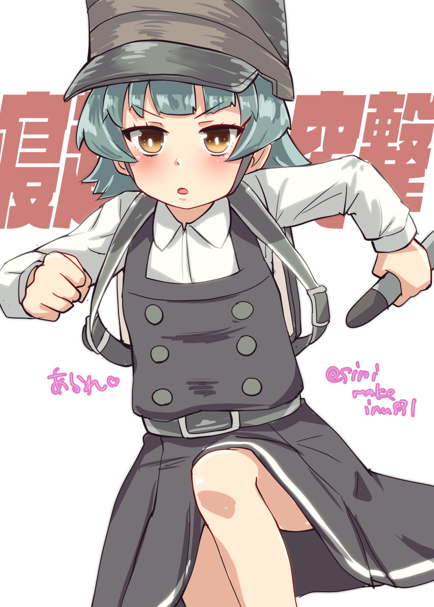 1girl, absurdres, arare_(kancolle), arare_kai_ni_(kancolle), backpack, bag, belt, brown_eyes