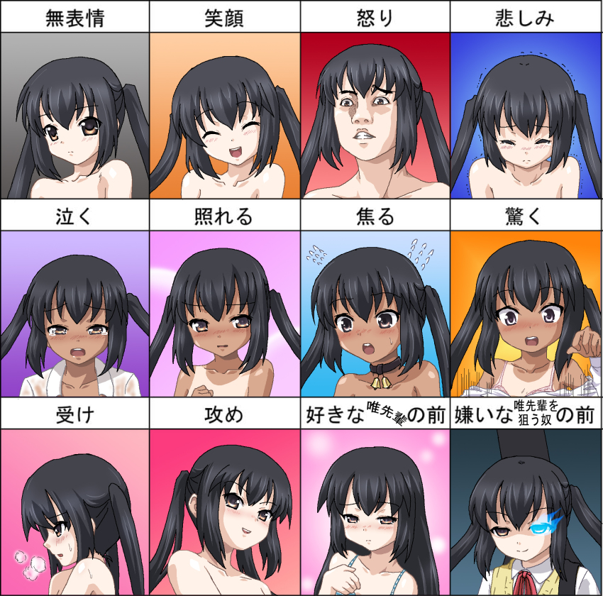 1girl, aikawa_hajime, alternate_hairstyle, bell, black_hair, black_rock_shooter, black_rock_shooter_(character), black_rock_shooter_(cosplay), breath, brown_eyes, chart, collar, cosplay, facial_expression_training, glowing, glowing_eye, hayashiya_zankurou, highres, k-on!, kamen_rider, kamen_rider_blade, kamen_rider_blade_(series), long_hair, multiple_drawing_challenge, multiple_expressions, multiple_views, nakano_azusa, neck_bell, one-piece_tan, parody, reference_sheet, school_uniform, tan, tanline, translated, twintails