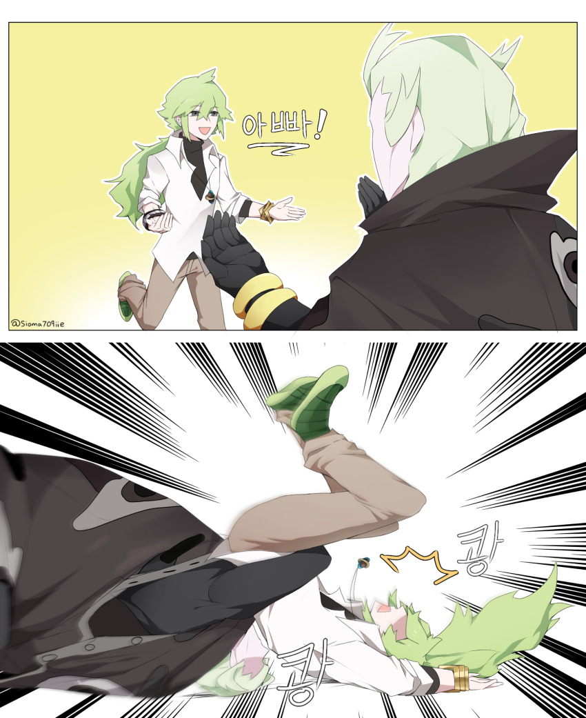 2boys, bracelet, emphasis_lines, german_suplex, ghetsis_(pokemon), green_footwear, green_hair, highres
