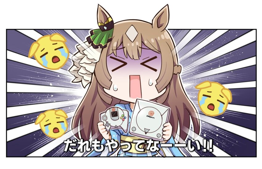 >_<, 1girl, allitell, alternate_costume, animal_ears, brown_hair, closed_mouth, controller