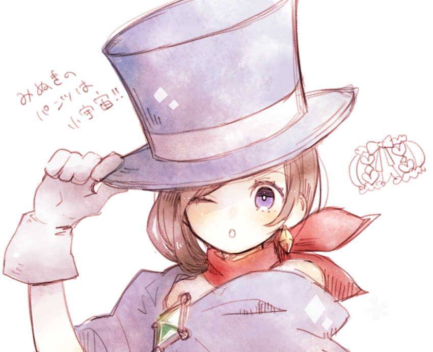 1girl, ;o, ace_attorney, bloomers, blue_cape, blue_eyes, blue_hat, bow