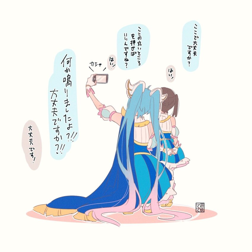 2girls, aoi_tete, arms_behind_back, artist_name, blue_cape, blue_dress, blue_hair, brown_hair