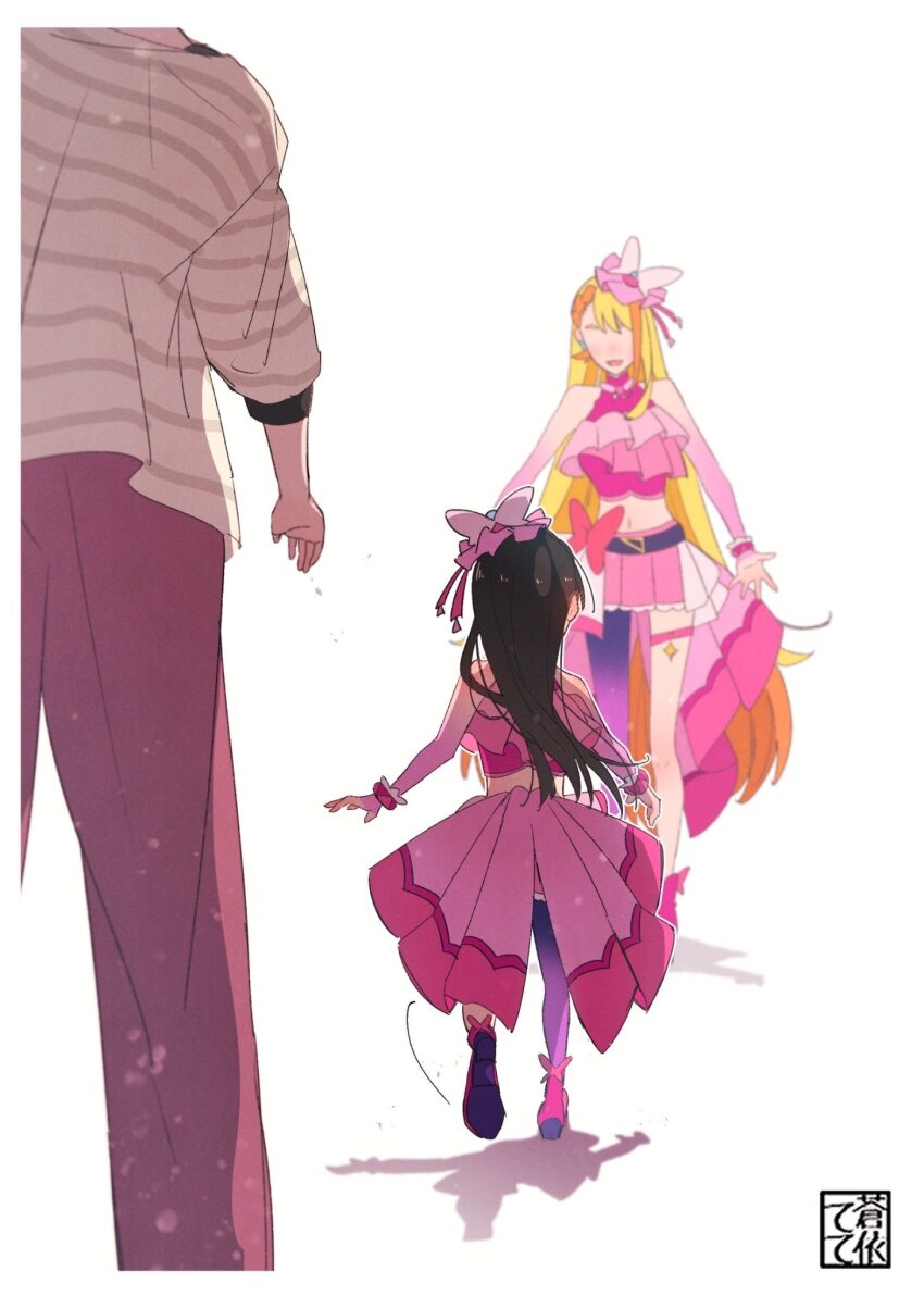 1other, 2girls, aoi_tete, artist_name, asymmetrical_bangs, belt, black_belt, black_hair