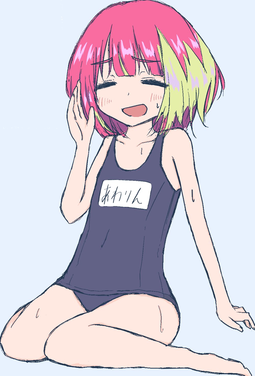 1girl, artist_request, avaritia_(magicami), closed_eyes, female_focus, flat_chest, green_hair, highres, loli, magicami, multicolored_hair, open_mouth, pink_hair, school_swimsuit, swimsuit, two-tone_hair