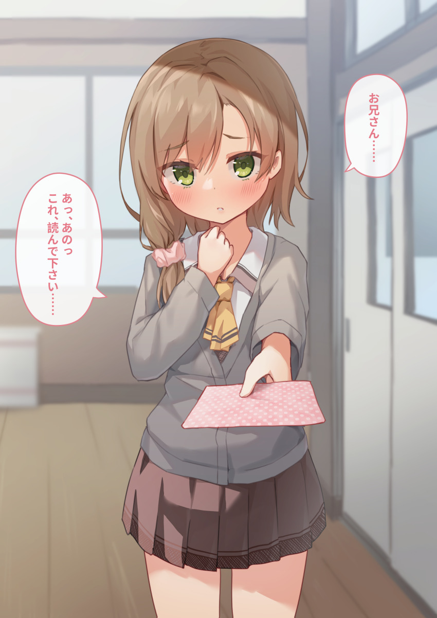 1girl, absurdres, blush, brown_skirt, cardigan, chinese_commentary, classroom, clenched_hand