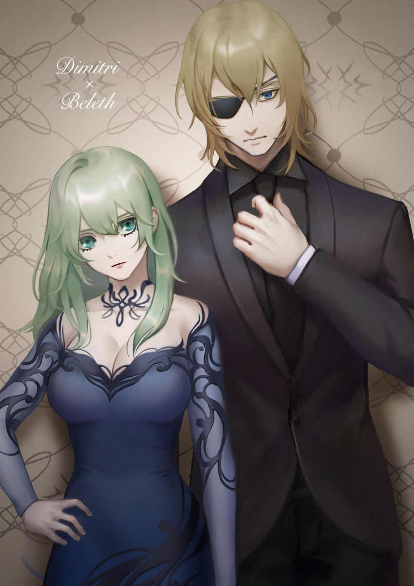 1boy, 1girl, absurdres, black_pants, black_suit, blonde_hair, blue_dress, blue_eyes, breasts, female_byleth_(fire_emblem), character_name, cleavage, contemporary, dimitri_alexandre_blaiddyd, dimitri_alexandre_blaiddyd_(timeskip), dress, eyepatch, fire_emblem, fire_emblem:_three_houses, formal_clothes, green_eyes, green_hair, highres, large_breasts, long_hair, looking_at_viewer, nintendo, pants, piyosko, suit