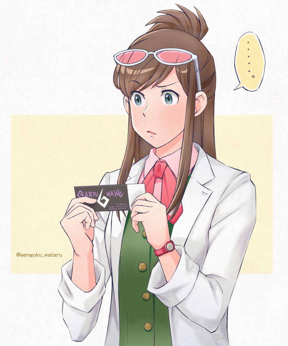 ..., 1girl, ace_attorney, artist_name, blue_eyes, brown_hair, ema_skye, eyewear_on_head