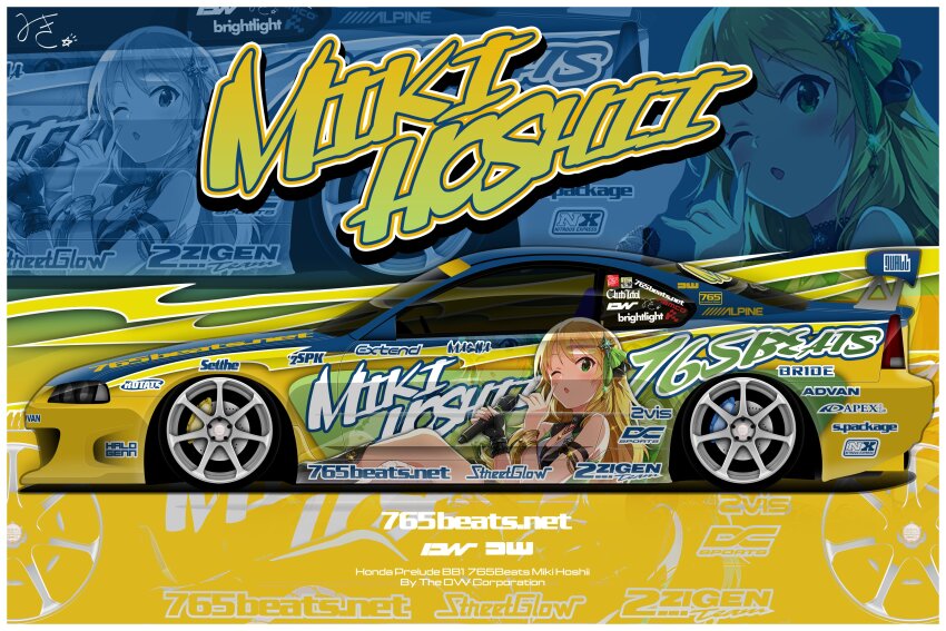 1girl, :o, absurdres, advan, arm_strap, artist_name, black_shirt, blonde_hair, blush, bracelet, breasts, character_name, commentary, dw_(dawnonmonday), english_commentary, finger_to_mouth, from_side, green_eyes, hair_ribbon, highres, honda, honda_prelude, hoshii_miki, idolmaster, idolmaster_(classic), itasha, jewelry, long_hair, looking_at_viewer, medium_breasts, one_eye_closed, ribbon, shirt, shushing, sitting, sleeveless, sleeveless_shirt, spoiler_(automobile), vehicle_focus, vehicle_name