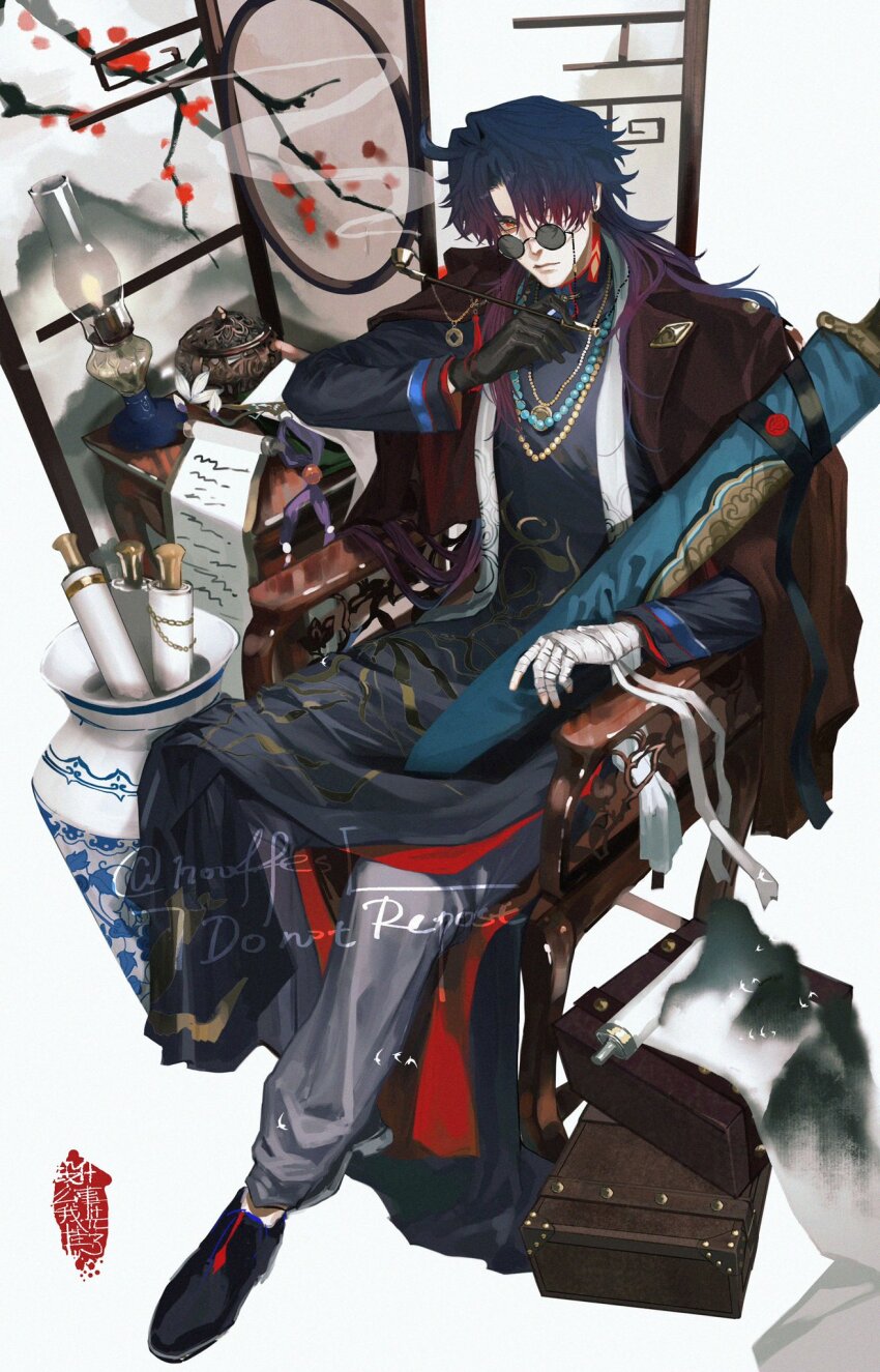 1boy, alternate_costume, black_footwear, blade_(honkai:_star_rail), closed_mouth, english_text, full_body, grey_pants