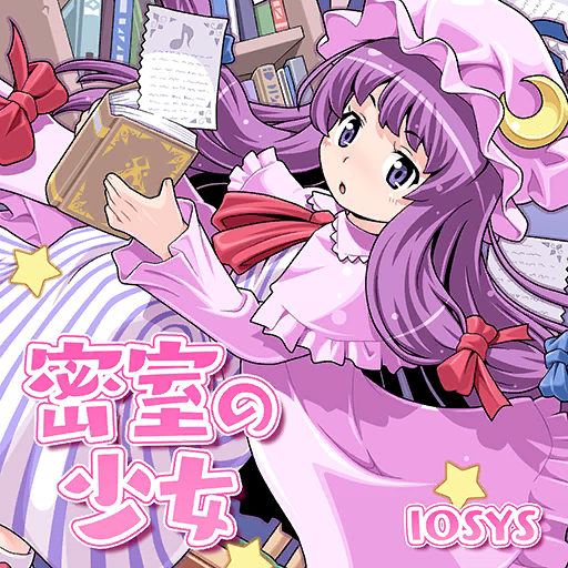 1girl, :o, album_cover, blue_bow, blush_stickers, book, bookshelf, bow, capelet, collar, collared_capelet, cover, crescent, crescent_hat_ornament, double_bun, dress, eyelashes, frilled_capelet, frilled_collar, frilled_hat, frilled_robe, frills, fur-trimmed_bun_covers, game_cg, hair_bow, hair_bun, hat, hat_ornament, headband, holding, holding_book, indoors, iosys, jun2onod, long_hair, long_sleeves, mob_cap, multiple_hair_bows, musical_note, neckerchief, official_art, open_mouth, pages, patchouli_knowledge, pink_capelet, pink_headband, pink_robe, purple_dress, purple_eyes, purple_hair, red_bow, red_neckerchief, robe, sidelocks, star_(symbol), striped_clothes, striped_dress, touhou, touhou_cannonball, two-tone_dress, vertical-striped_clothes, vertical-striped_dress, white_dress