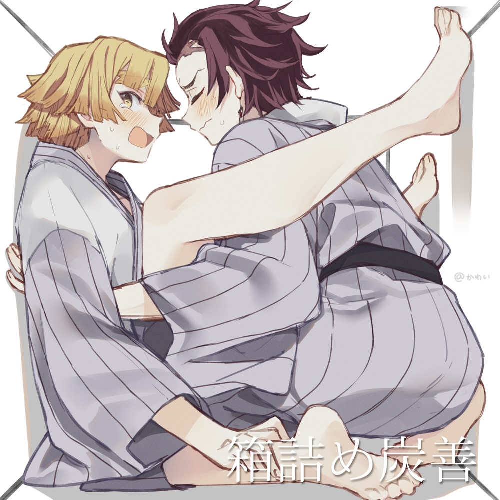 2boys, agatsuma_zenitsu, barefoot, blonde_hair, brown_hair, closed_eyes, closed_mouth, cramped