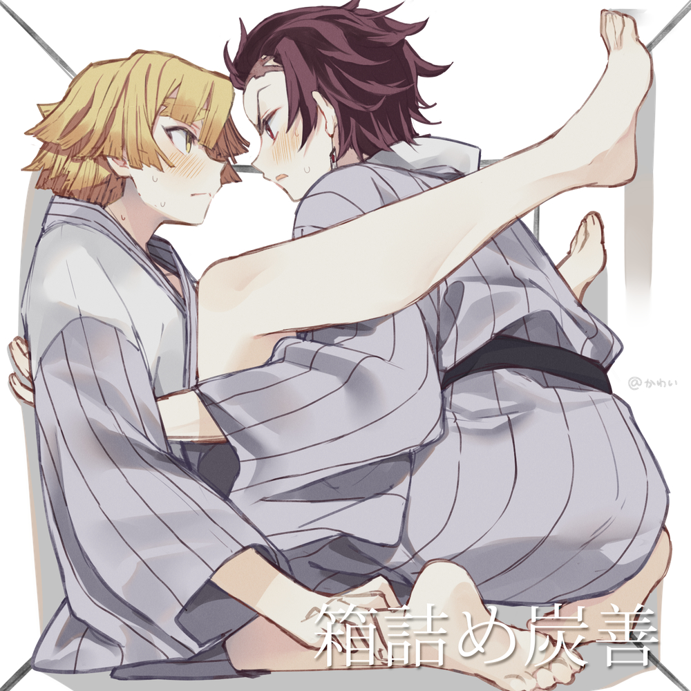 2boys, agatsuma_zenitsu, barefoot, blonde_hair, brown_hair, closed_mouth, cramped, earrings, eye_contact, feet, from_side, japanese_clothes, jewelry, kaawaisann, kamado_tanjirou, kimetsu_no_yaiba, kimono, legs, looking_at_another, male_focus, multiple_boys, profile, red_eyes, scar, scar_on_face, scar_on_forehead, simple_background, soles, sweat, toenails, toes, wide_sleeves, yaoi, yellow_eyes, yukata