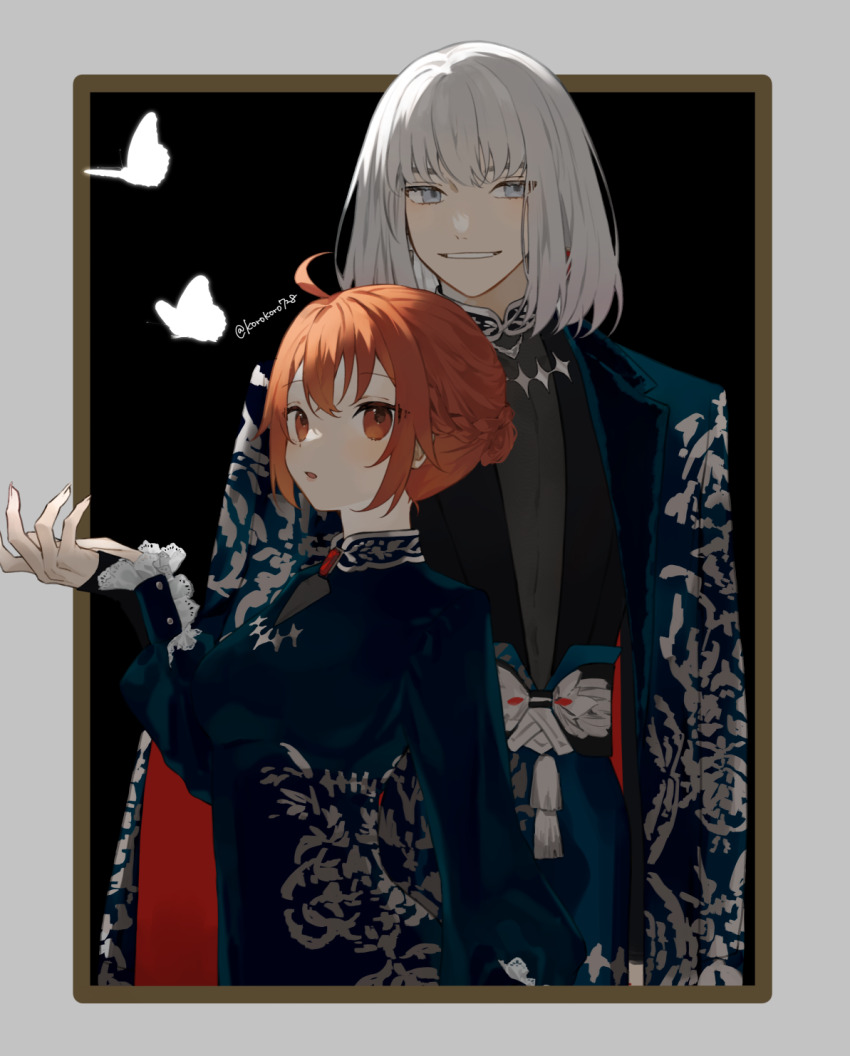 1boy, 1girl, ahoge, alternate_costume, blush, bug, butterfly, chinese_clothes