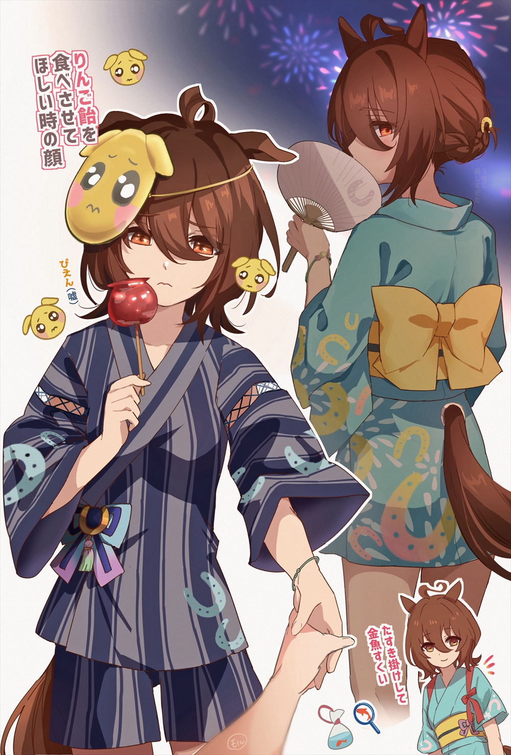 1girl, agnes_tachyon_(umamusume), ahoge, alternate_hairstyle, blue_kimono, brown_hair, candy, clothing_cutout