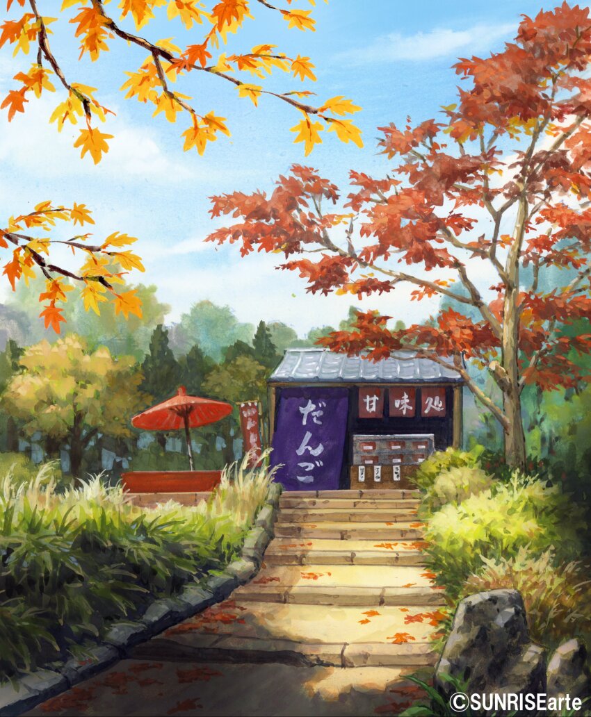 absurdres, autumn, autumn_leaves, blue_sky, cloud, cloudy_sky, day, forest