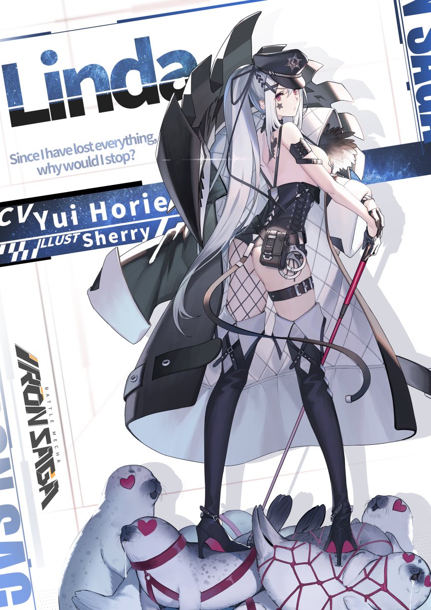 1girl, animal, bare_shoulders, character_name, coat, copyright_name, cuffs, english_text