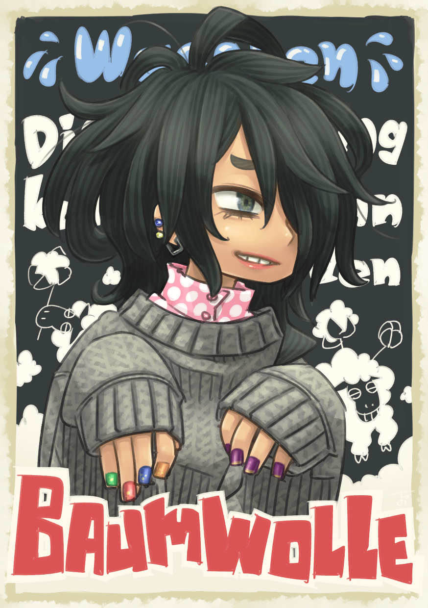 1girl, animal, black_background, black_hair, border, brown_border, chiyo_maru, commentary_request