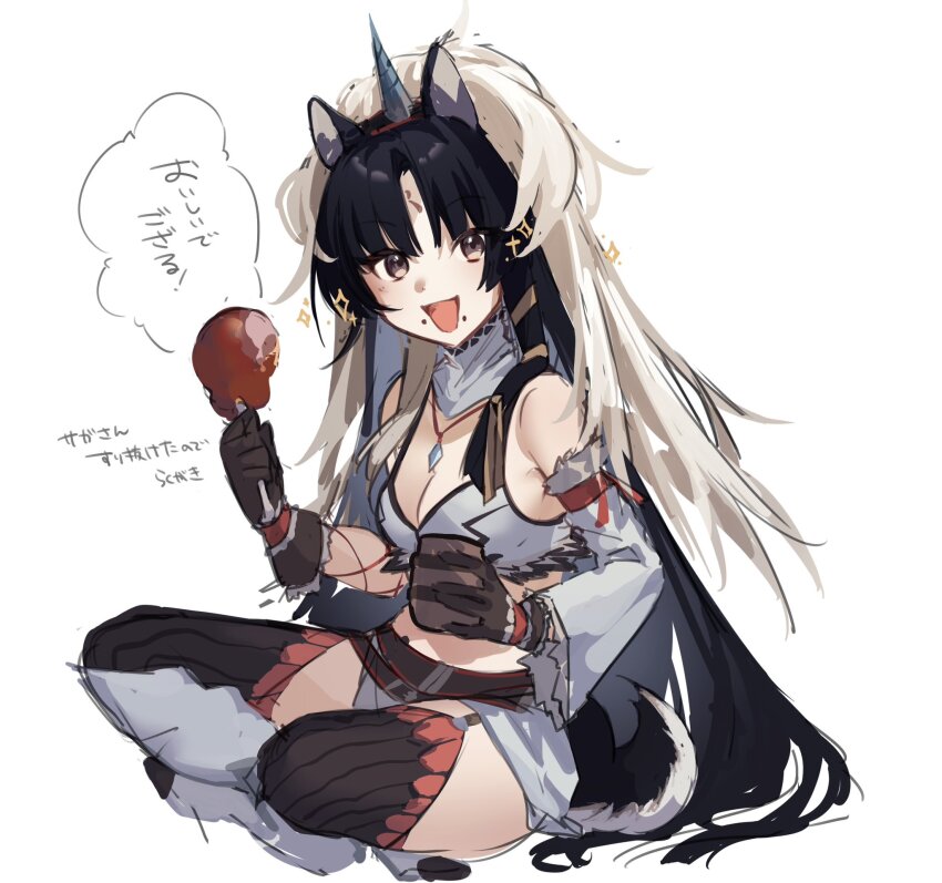 1girl, :d, animal_ears, arknights, bare_shoulders, black_gloves, black_hair, black_thighhighs