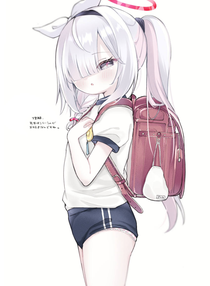 1girl, alternate_costume, backpack, bag, black_eyes, black_hairband, blue_archive, blue_buruma